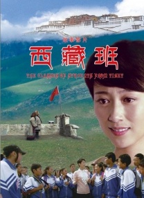 谁先上她的