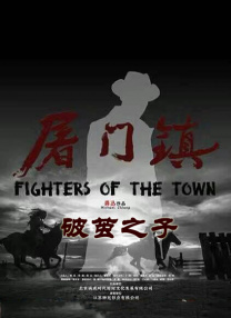 谁先上她的